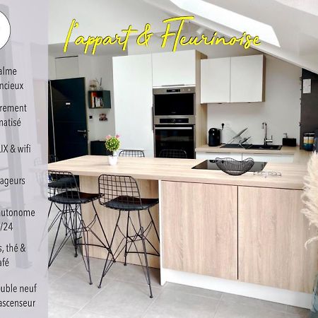 Appart & Fleurinoise Balcon Ascenseur Climatisation Fleurieux-sur-lʼArbresle Eksteriør billede